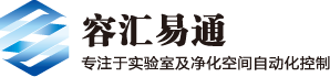 建筑智能化系统建设北京容汇易通科技发展有限公司