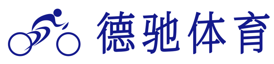 体育狂热