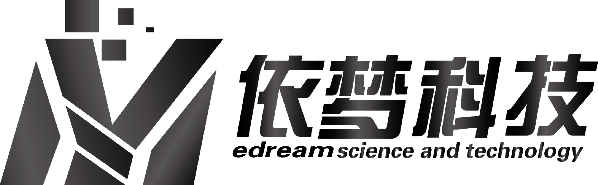 天津依梦科技有限公司