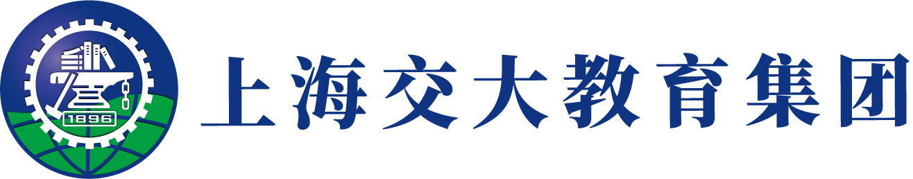 上海交大教育集团