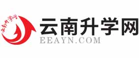 云南升学网