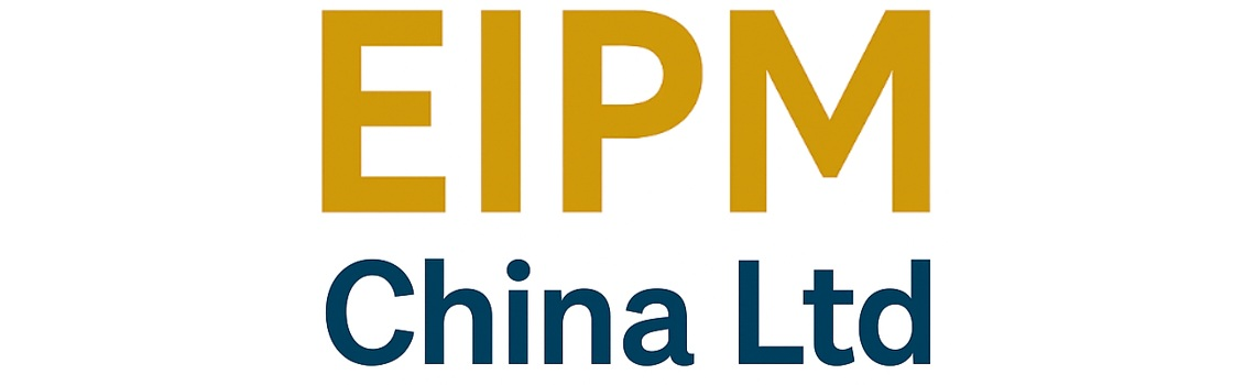 EIPM
