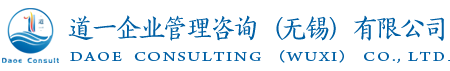 ISO9001认证