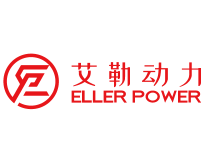 艾勒动力科技（苏州）有限公司