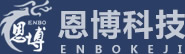 大庆恩博科技开发有限公司