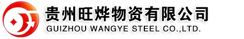 贵州螺旋管
