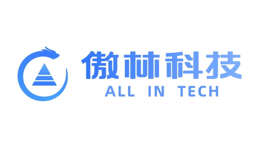 北京用友