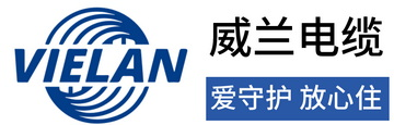 VIELAN官网