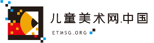 儿童美术网