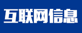 东海县梵锋兰信息咨询工作室（个体工商户）