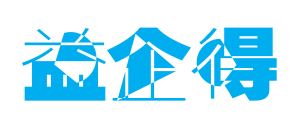 西安益企得企业管理咨询有限公司