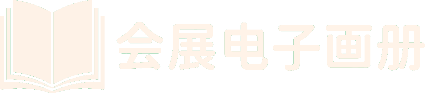 管理系统说明网站
