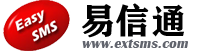 易信通