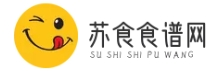 苏食食谱网