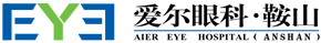 鞍山爱尔眼科医院