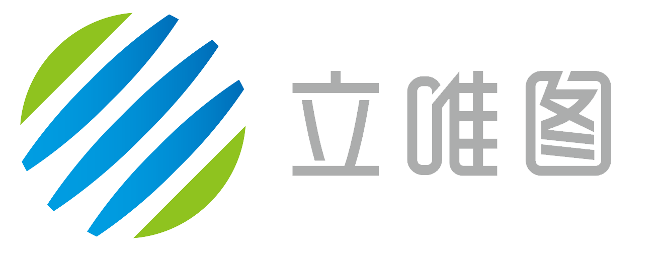 广州立唯图科技有限公司
