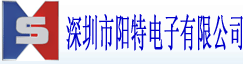 深圳市阳特电子有限公司