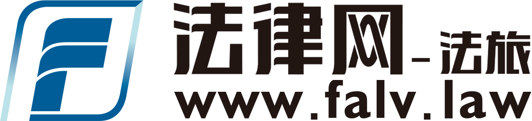 律师在线咨询