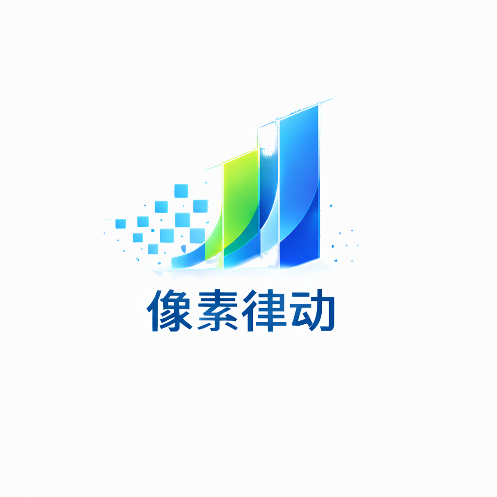 放心收