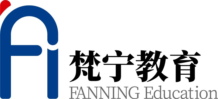 梵宁教育
