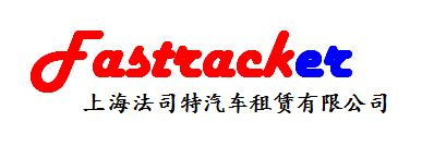 FASTRACKER