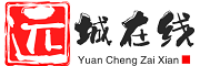 远城在线刷机清零网