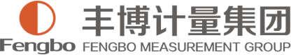 丰博计量集团有限公司