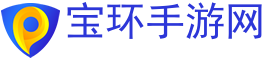 手游排行榜,最新手游,手游推荐