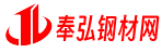 上海钢结构公司