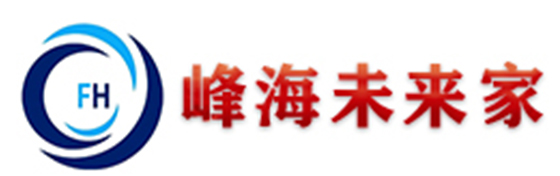 苏州峰海康碳地暖科技有限公司
