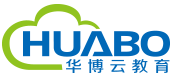 华博云教育