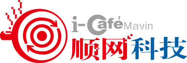 福建顺网科技有限公司