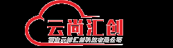 云尚汇创商城