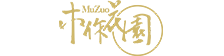 花园里家居