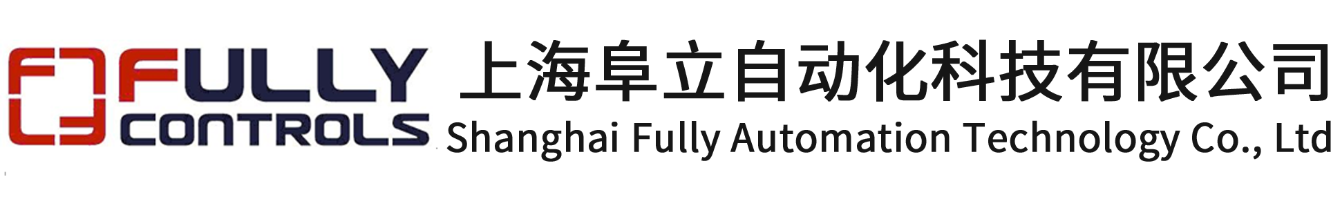 上海阜立自动化科技有限公司