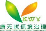 kwy