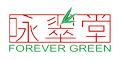 咏翠堂