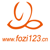 佛子微信公众号管理系统