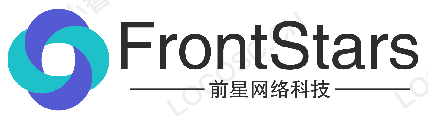 前星网络科技