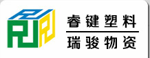 广东顺德容际塑胶