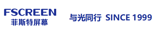 菲涅尔光学屏幕第一品牌
