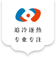 佛山市昊鑫换热设备有限公司公司