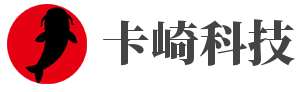 佛山市卡崎科技有限公司