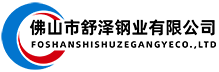 酸洗板