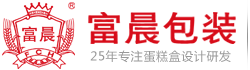 富晨包装