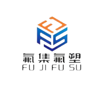 衢州氟集氟塑科技有限公司