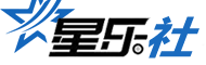 星星舍