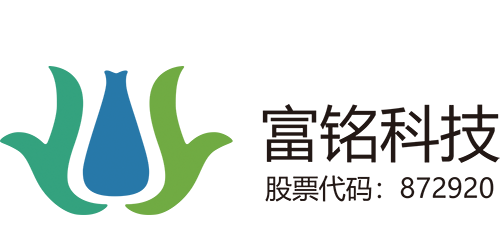 郑州富铭科技股份有限公司