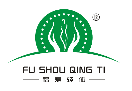 福寿轻体生物科技有限公司