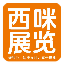 上海展台设计搭建,展会搭建,展台搭建,展览设计搭建公司